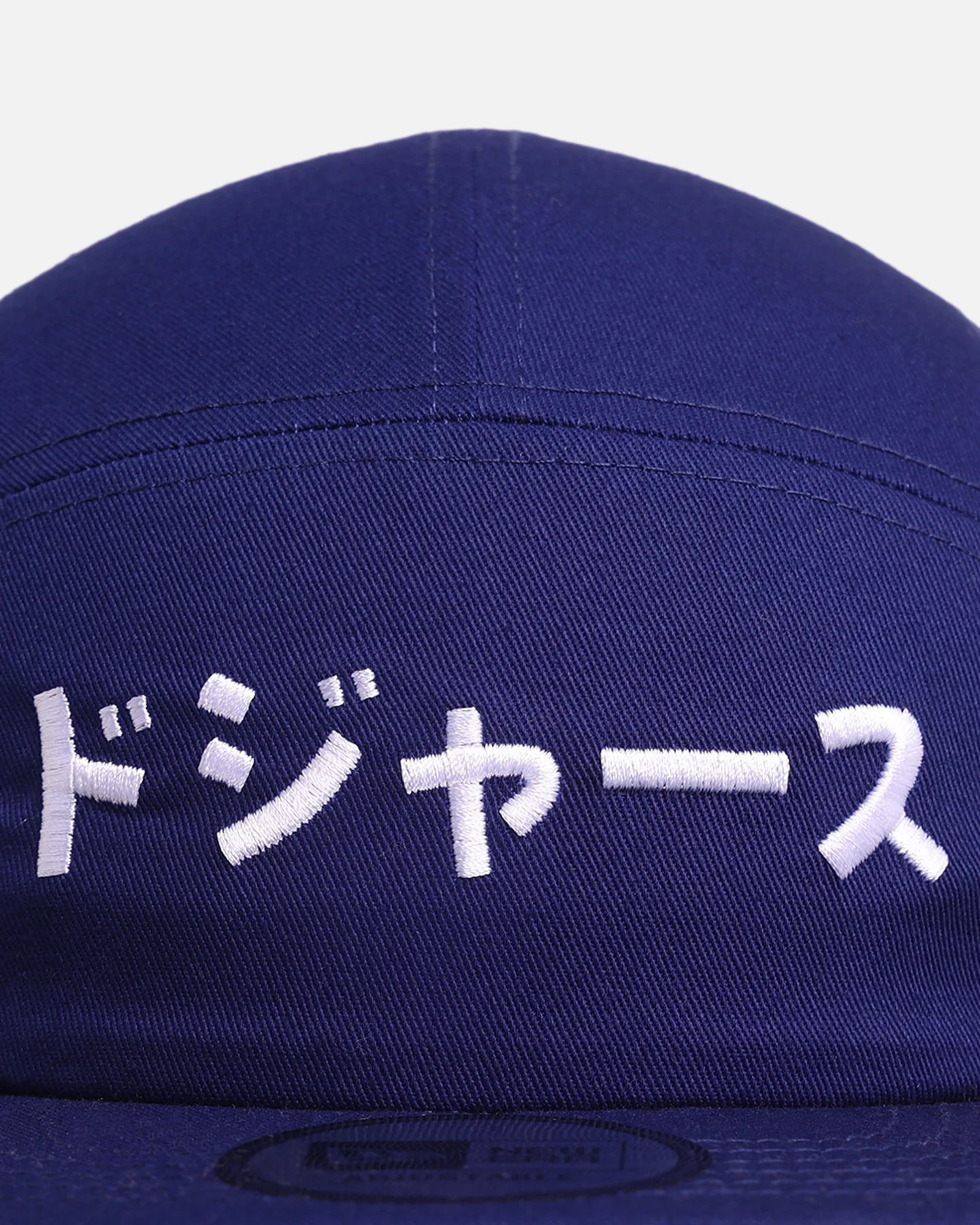 Thumb 5